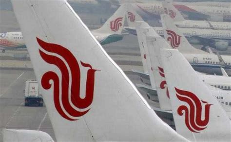are air china flights suspended